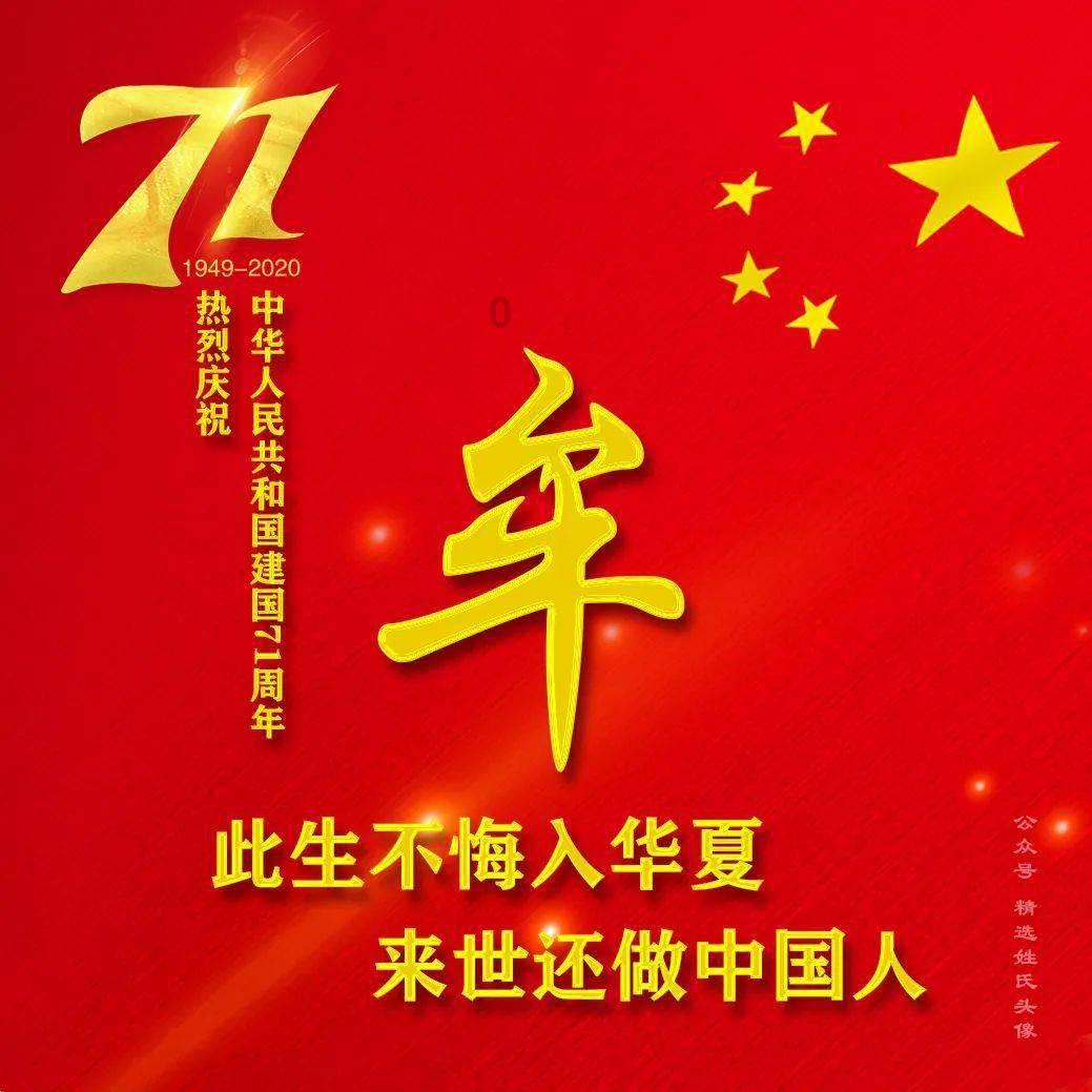 印花税税率记忆口诀2023-答疑解惑,探索知识的精彩世界